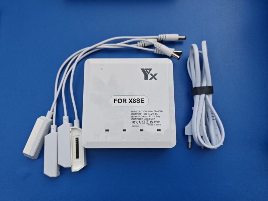 Мультиканальное зарядное устройство для дрона Fimi X8s se 2022/2024