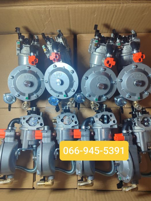 карбюратор газовий Sigma(2-4квт) 43mm