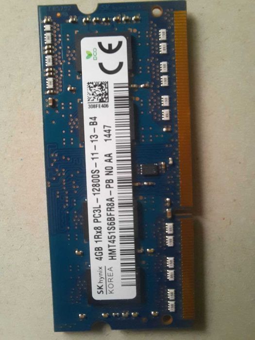 Пам'ять до ноутбука DDR-3