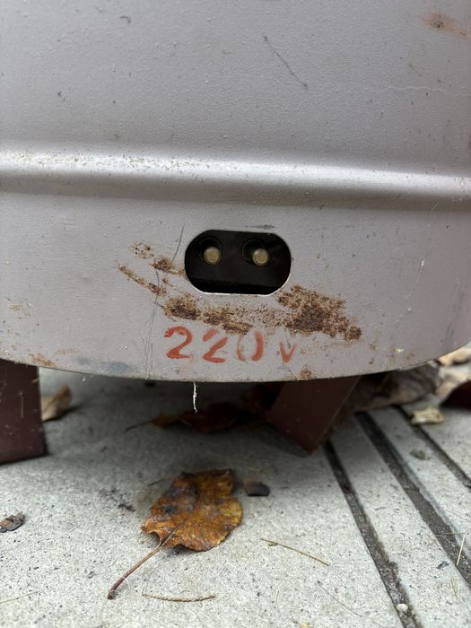 электрокоптилка аромат