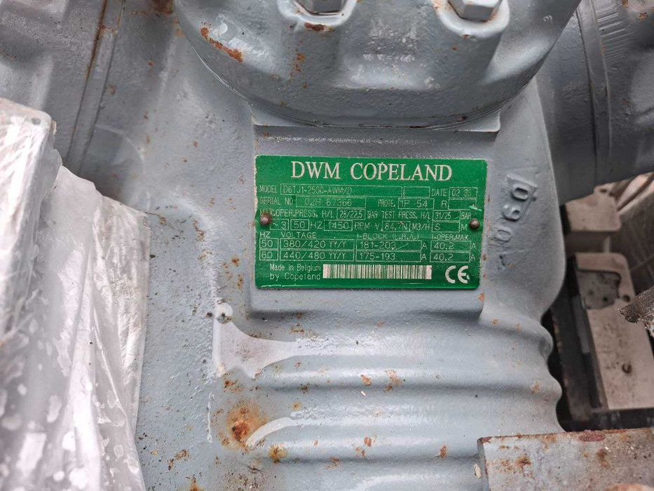 Обладнання для шокової заморозки