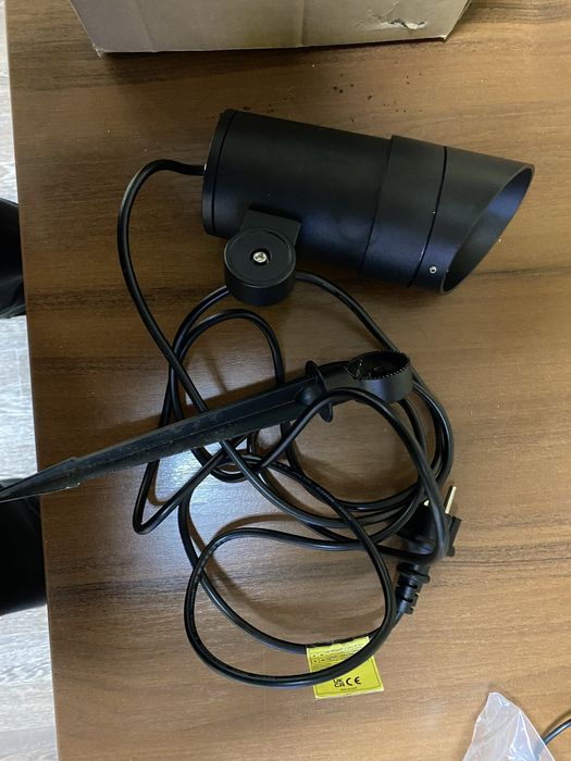 Прожектор який світить тільки вночі