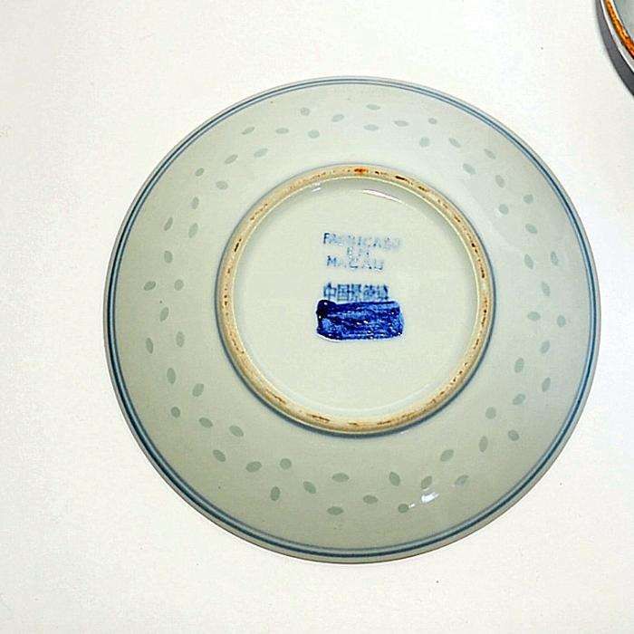 Conjunto de chávenas de chá em porcelana "bago de arroz"
