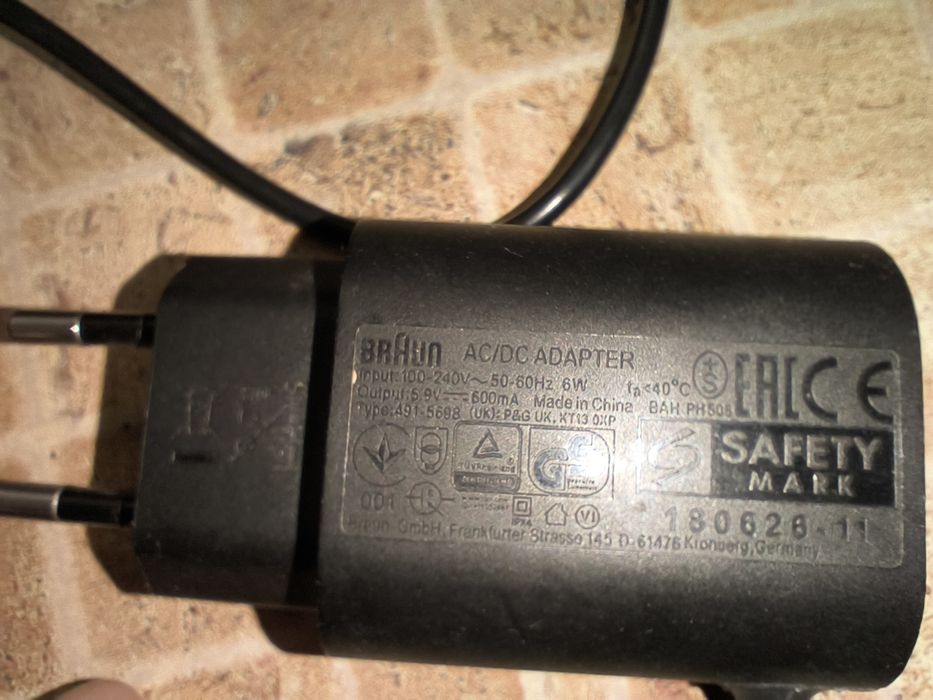 Електробритва Braun series 1