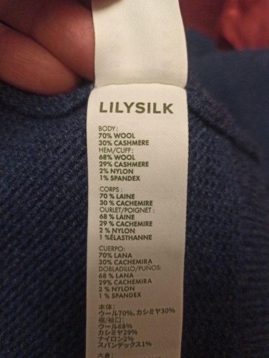 Жіночий светр вовна+кашемір LilySilk