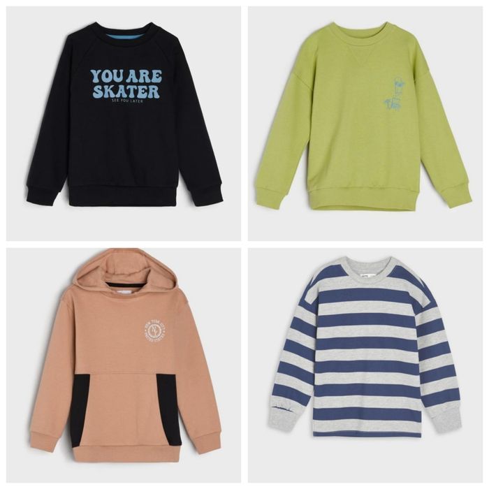 Спортивна кофта толстовка світшот худі с капюшоном sinsay