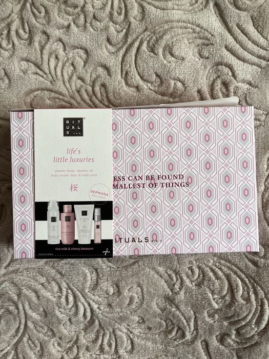 Rituals набір подарунковий