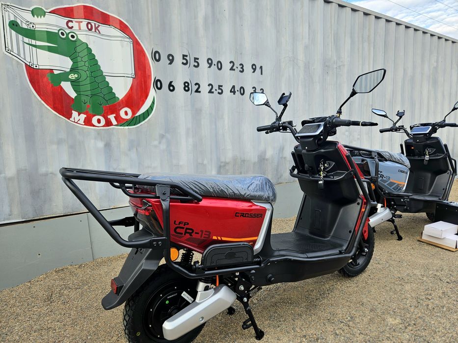 CROSSER CR13 LFP/grafen 2500ват -Электроскутер  ЛИТИЙЖЕЛЕЗОФОСФАТ Доставка!Гарантия!Сервис!Доставка по Украине!мощный электроскутер стокмото кросер 13