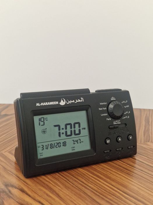 Zegar Muzułmański Al-Harameen (Azan Clock)