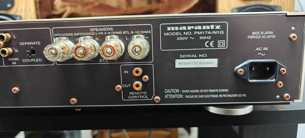 Wzmacniacz MARANTZ PM-17MK ll szampański