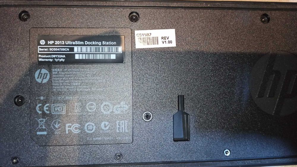 Docking Station HP 2013 Ultra Slim