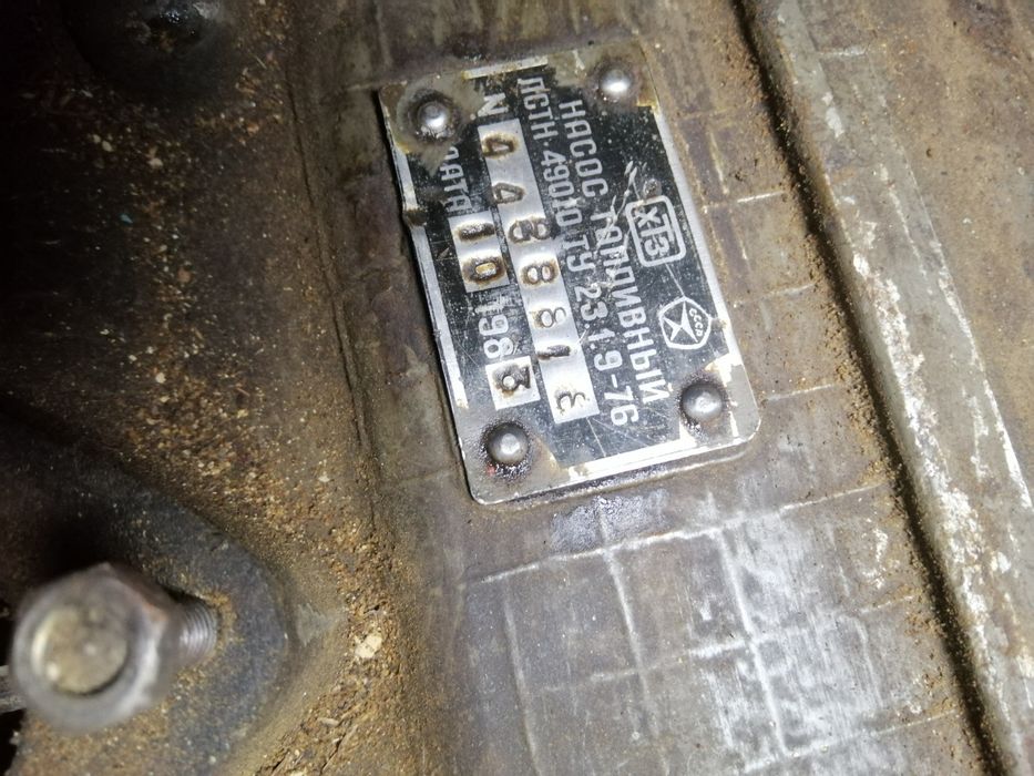 Продам блок д37 і колінвал