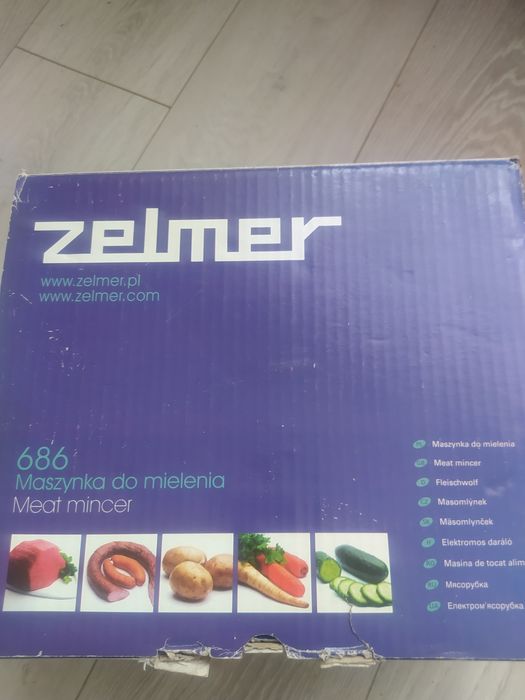 Електро мясорубка