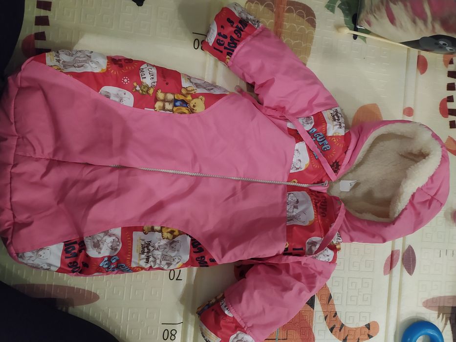 Комбінезон зимовий