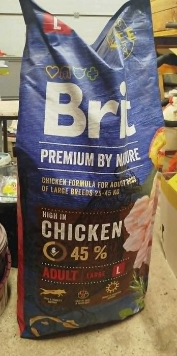 Karma Brit Chicken Large (L) 15 kg