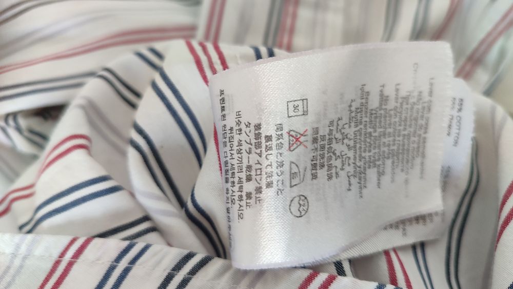Рубашка ben Sherman