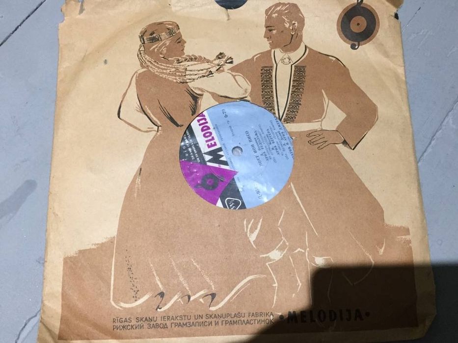 Пластинки разные