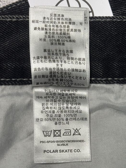 Polar Big Boy Work XS,S,M,L Pants Knee Silver Black