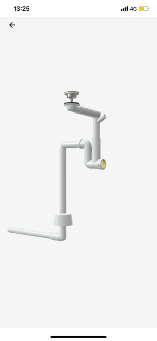 Sifão P/ lavatório individual, branco RÄNNILEN