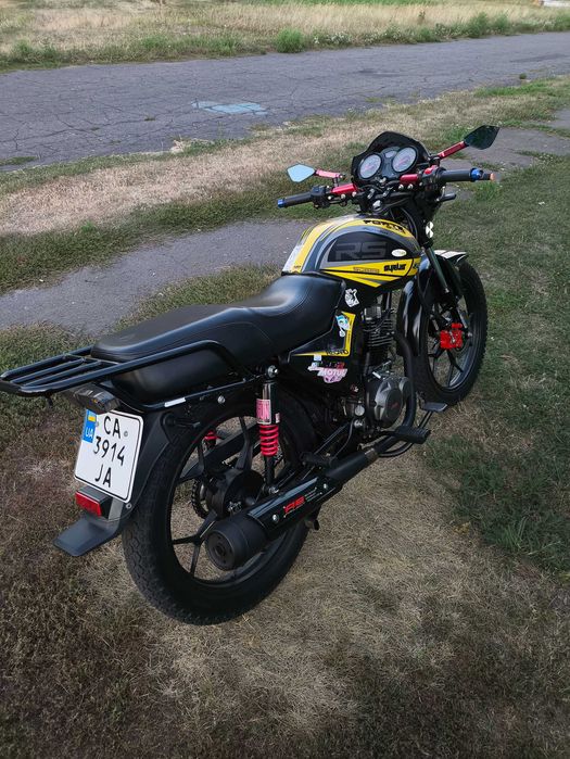 Форте Сіріус 150