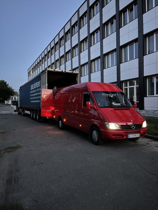 Грузоперевозки, грузовые перевозки, вантажні перевезення.