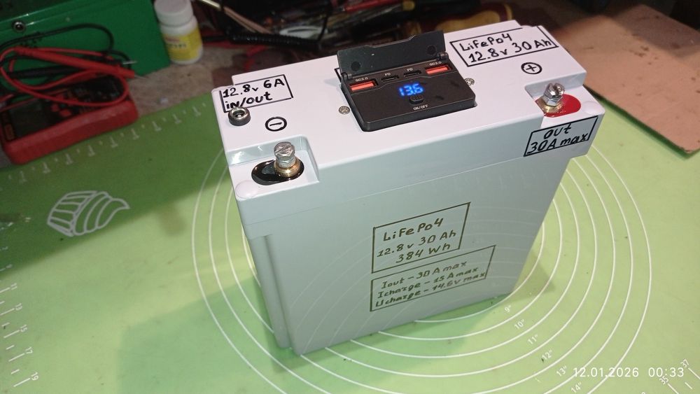 Акумулятор Lifepo4 12.8v 30 ah