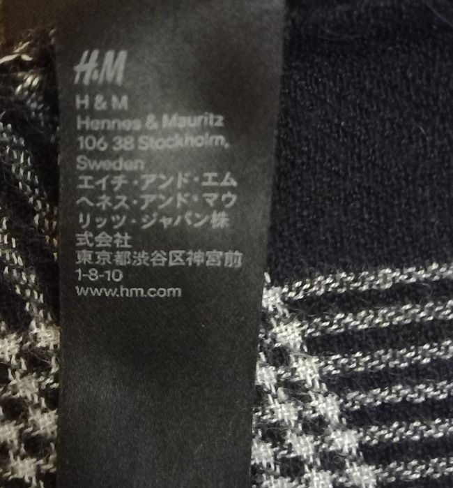 Шарф H&M віскозний