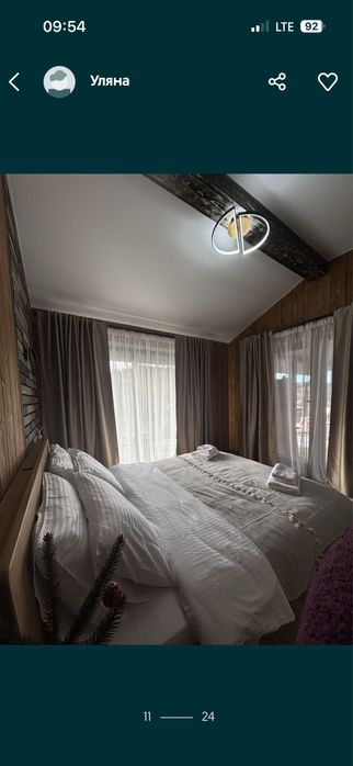 Відпочинок у Карпатах, оренда житла Славсько Волосянка