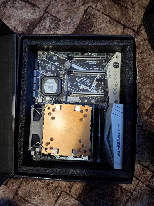 Podzespoły do komputera