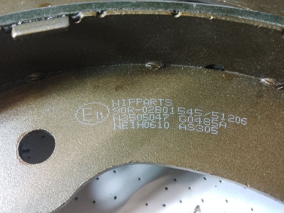 колодки тормозные