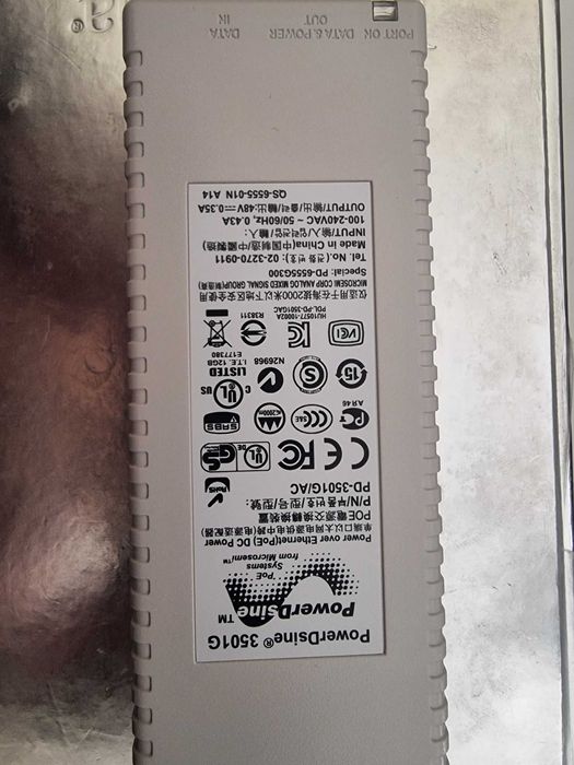 PowerDsine 3501 G PoE