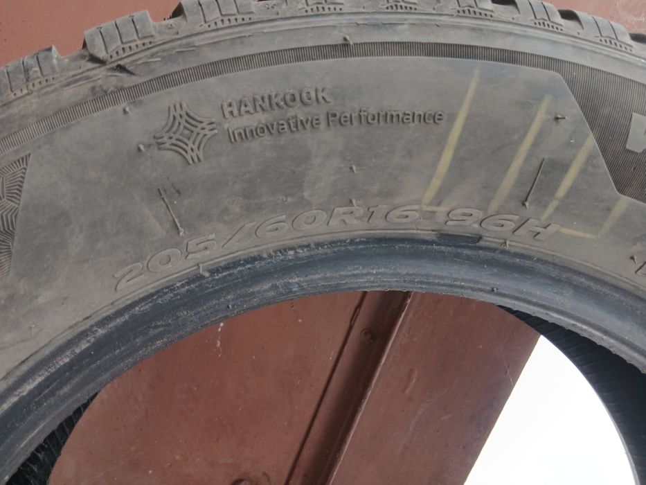 Продам шини HANKOOK