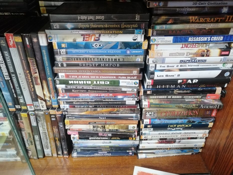 В коллекцию Игры детские