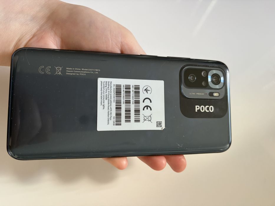Telefon poco xiaomi