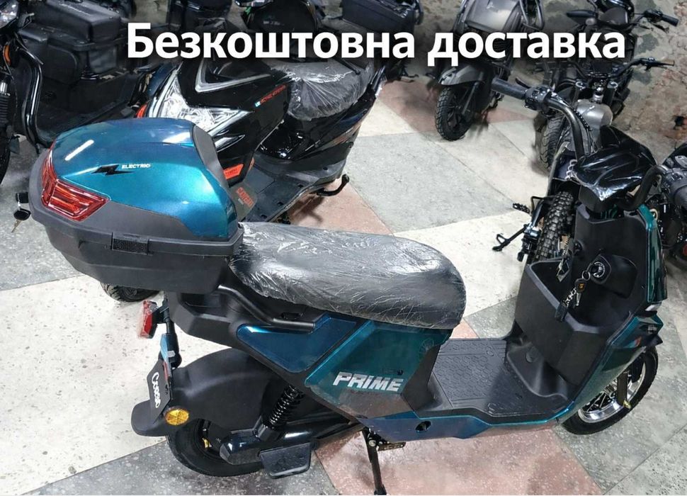 Електроскутери 1000W –3000W | В наявності | Безкоштовна доставка