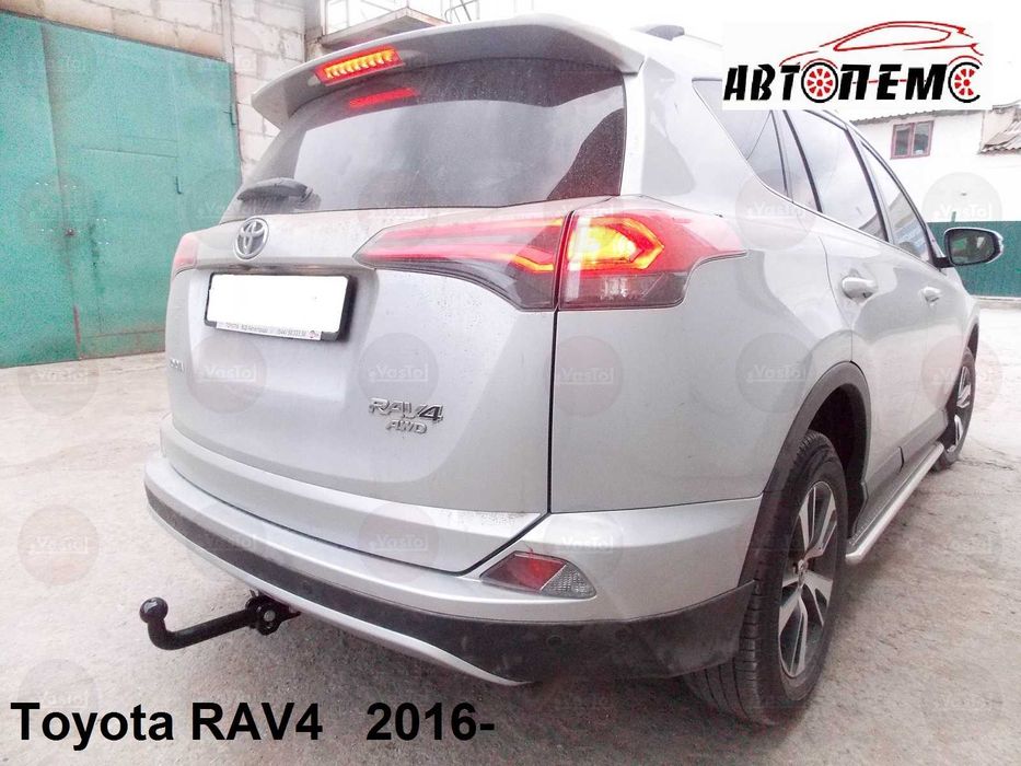 Фаркоп Toyota Prius Proace PREVIA RAV4 RUSH  RAV4 EV RAV4 гібрид