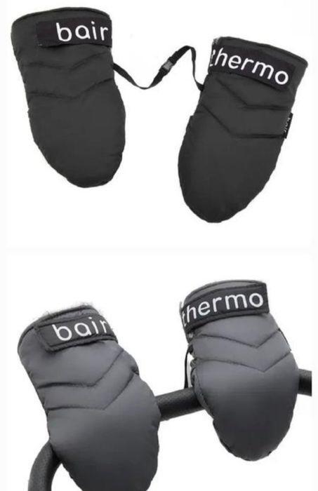 Муфта рукавиці на коляску універсальні - cybex, bair