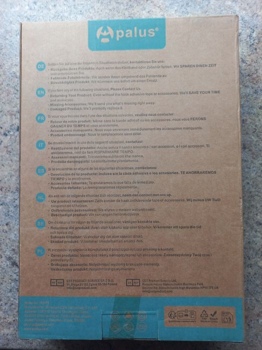 Москітна сітка на двері на магнітах APALUS PRIME