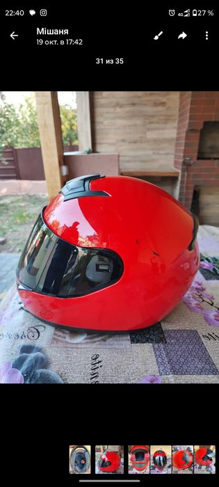 Шлем, для мотоциклів