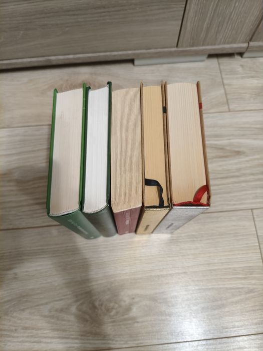 Książki Jacek Hugo-Bader