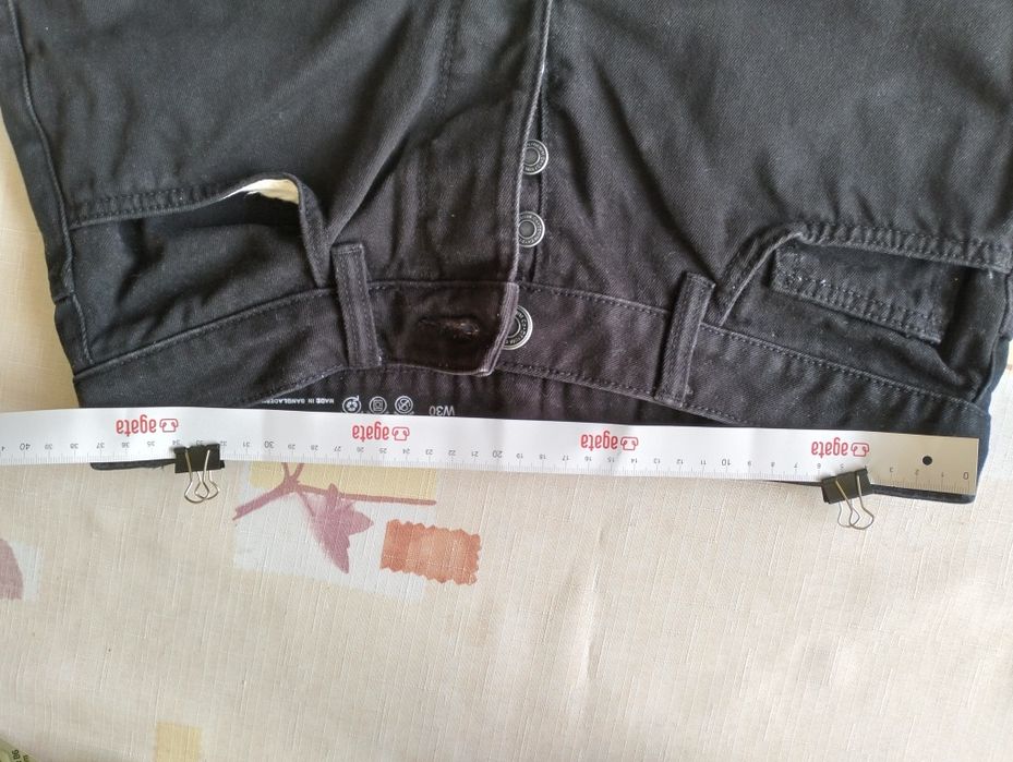 Szorty męskie Primark