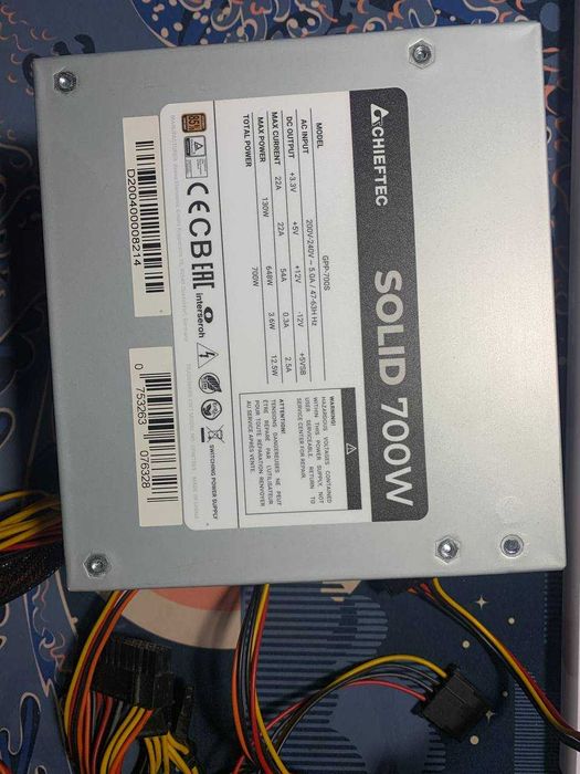 Блок живлення Chieftec Solid GPP-700S 700W 80 PLUS Bronze