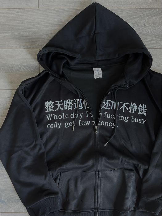 Zip hoodie чорна opium sk8 y2k ск8 archive: 1 689 грн