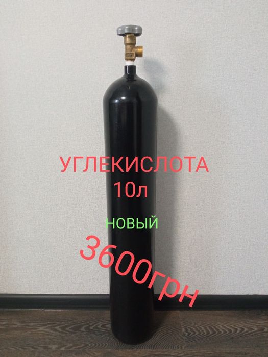 Круг230 отрезной для болгарки. Диск відрізний