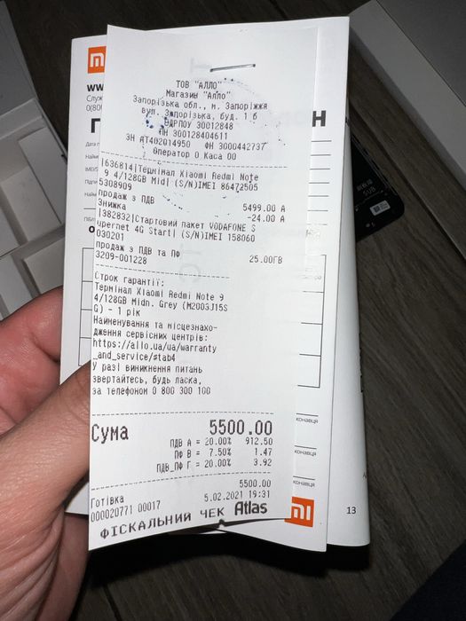 Niedziałający Redmi Note 9.