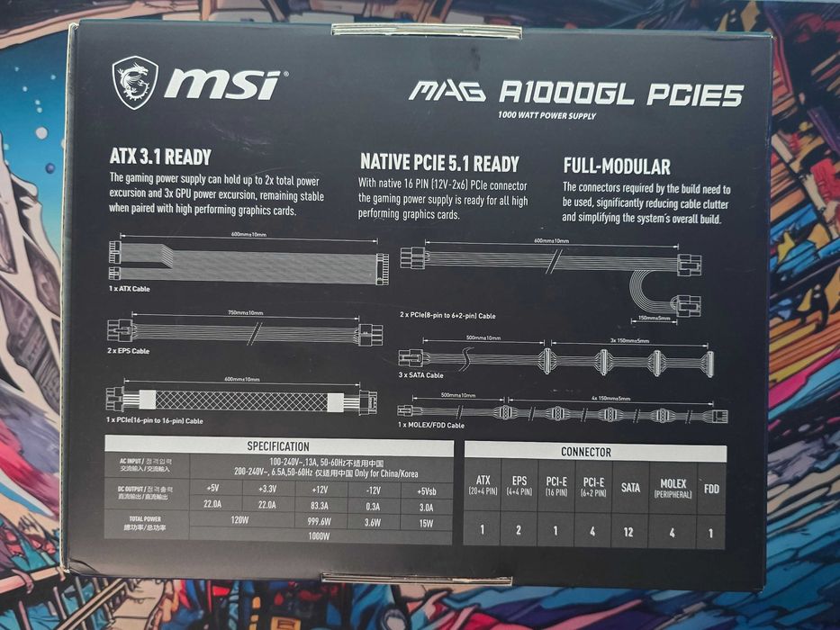MSI MAG A1000GL 1000W PCIE5 ATX 3.1