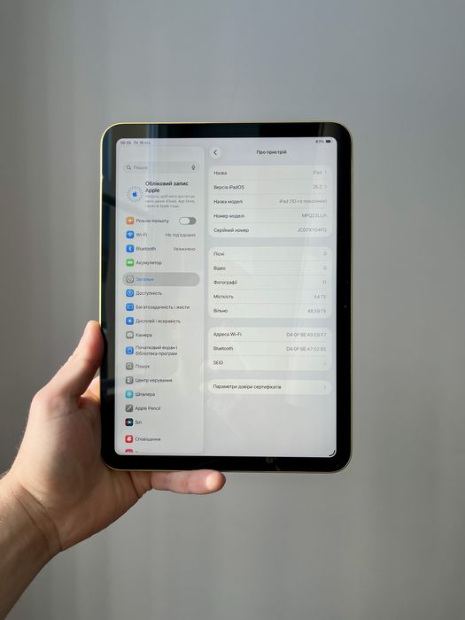 iPad 10 64 GB ІДЕАЛ Айпад 10-го покоління на 64 гб жовтий як новий