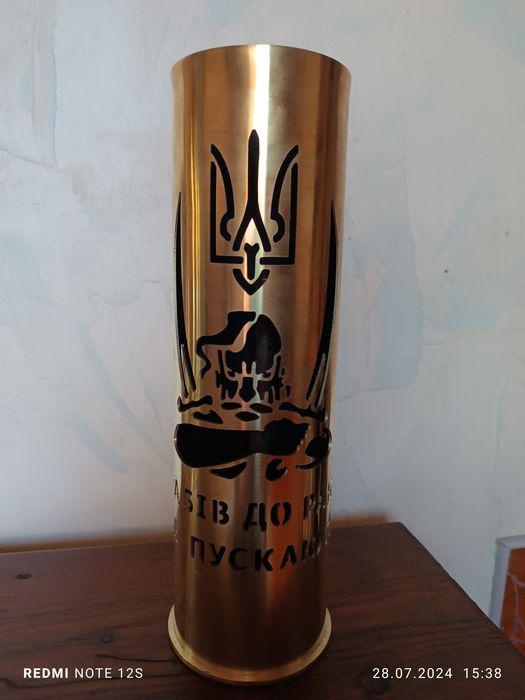 Ваза з гільзи, латунна, сувенір, подарунок на день народження