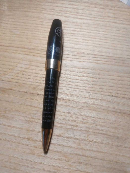 Ручка Montegrappa Fortuna Credo Our Father (Отче наш)