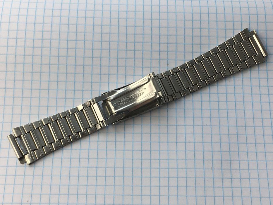 Браслет для наручных часов Полет мужской СССР ушки 18 мм